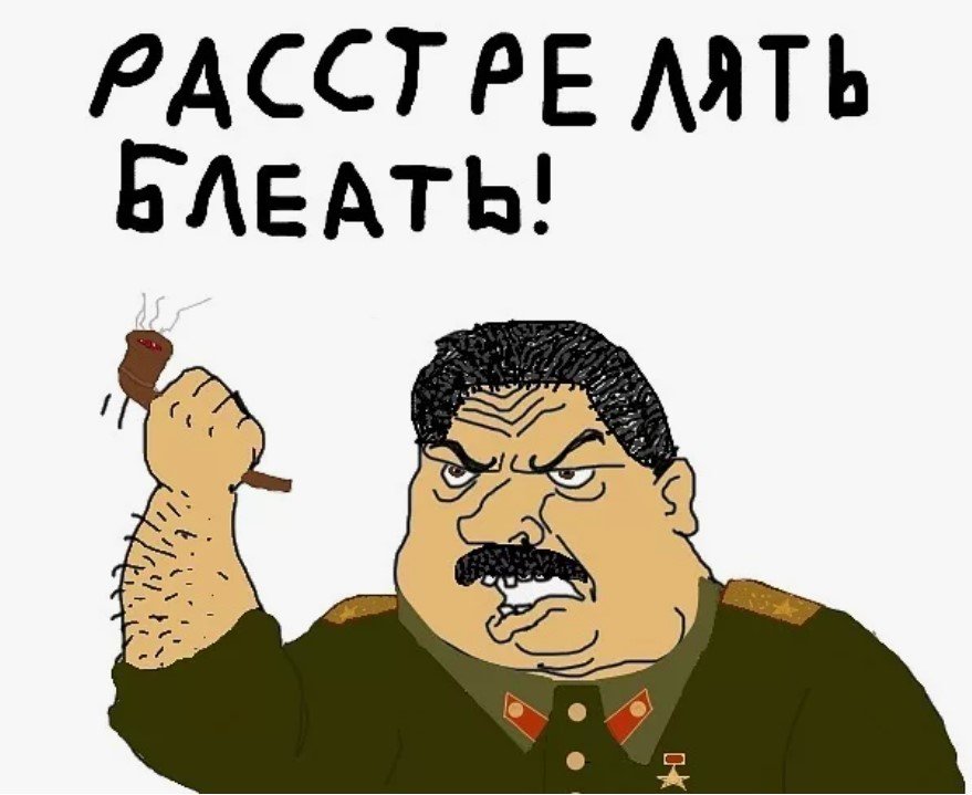 Комментарии