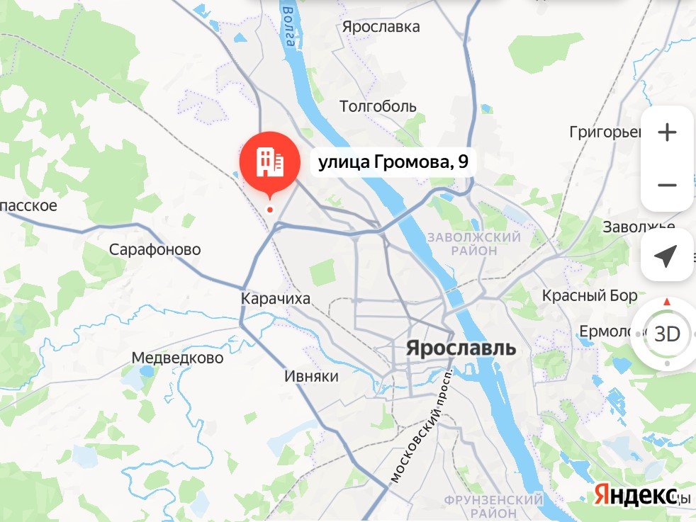 Комментарии