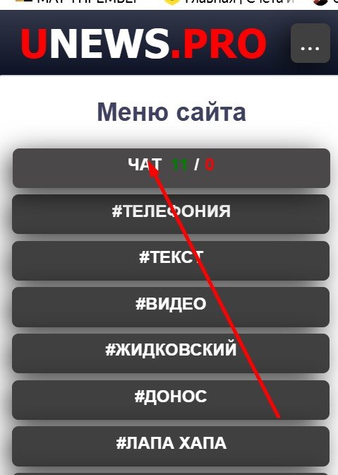 Комментарии