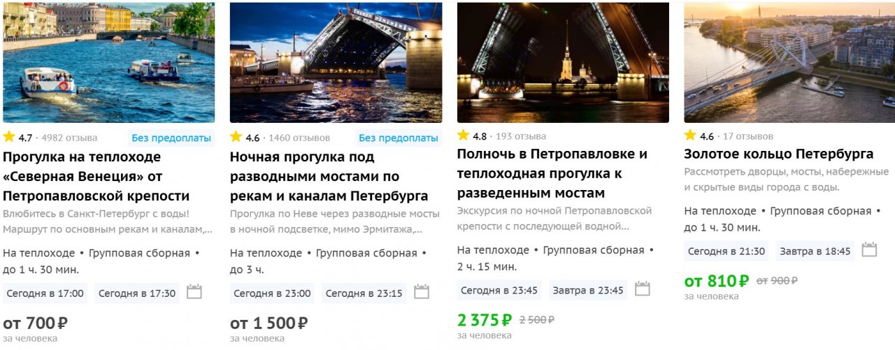Комментарии