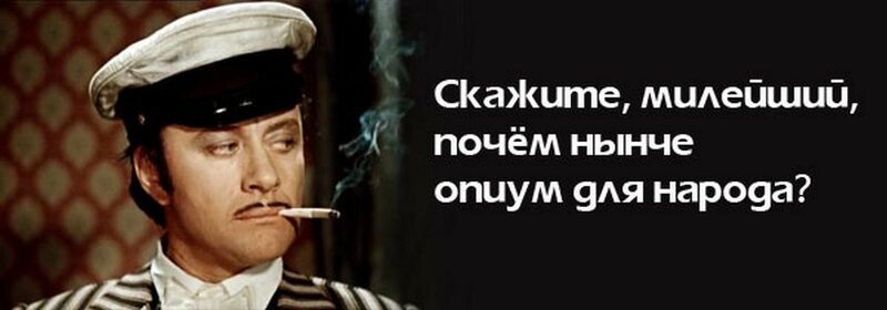 Комментарии