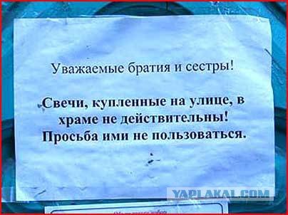 Комментарии
