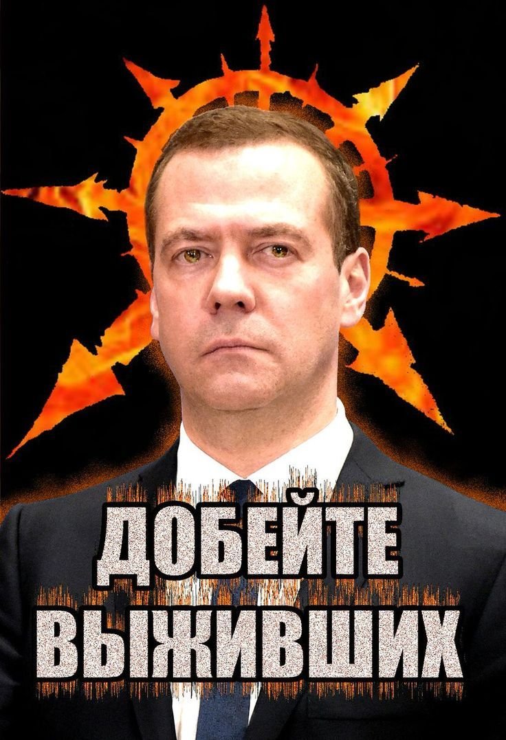 Комментарии