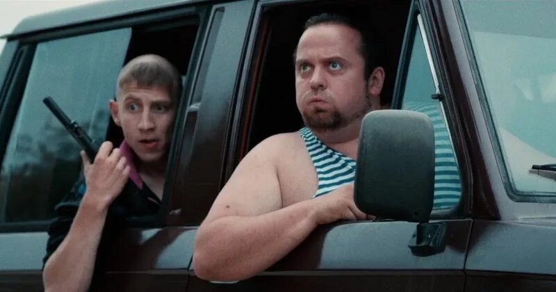 Комментарии