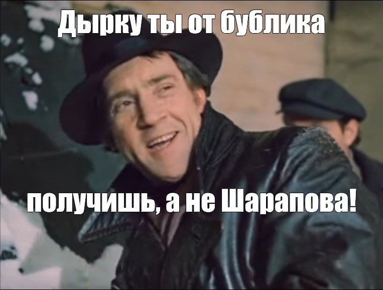 Комментарии