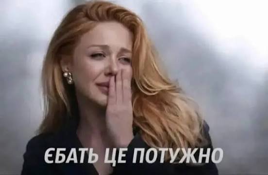 Комментарии
