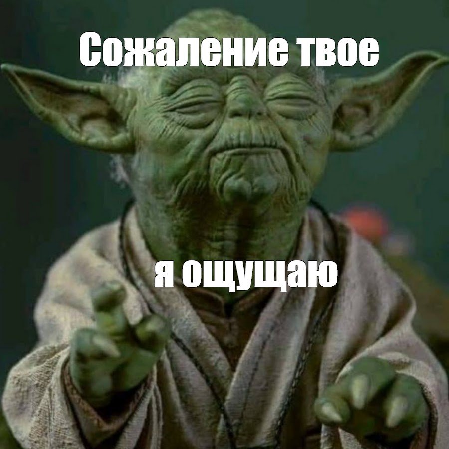 Комментарии