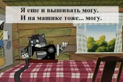 Комментарии