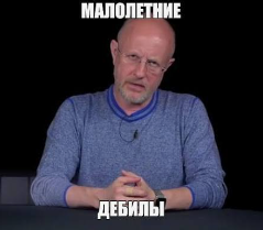 Комментарии