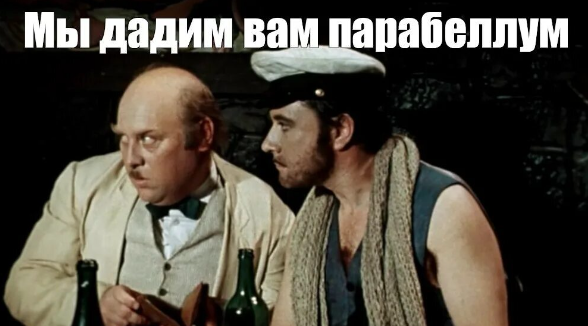 Комментарии