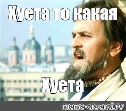 Комментарии