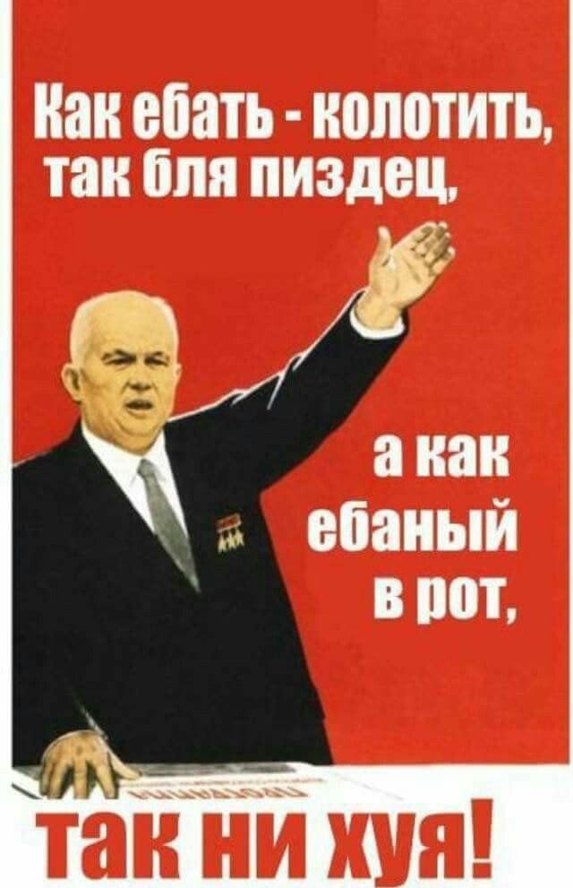 Комментарии