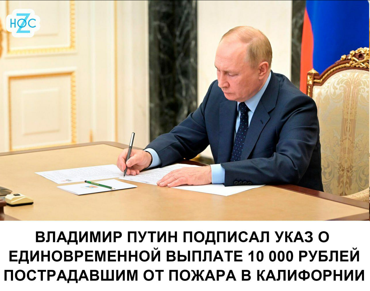 Комментарии