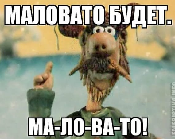 Комментарии