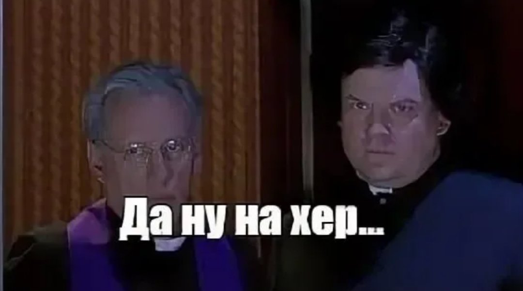 Комментарии