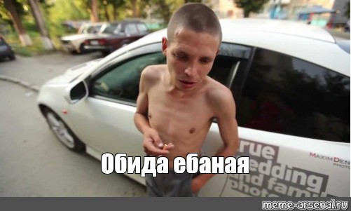 Комментарии