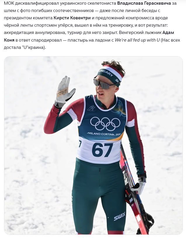 Комментарии