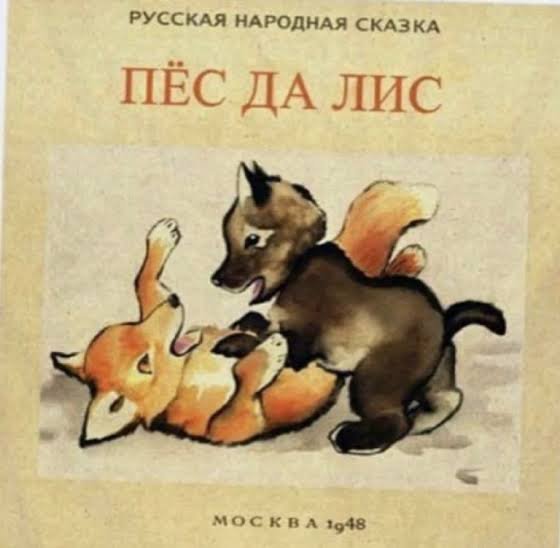 Комментарии