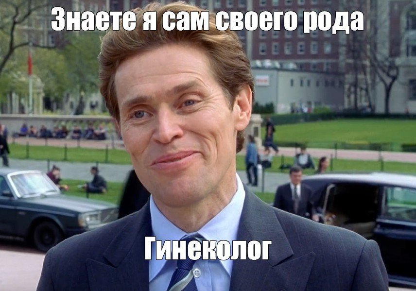 Комментарии