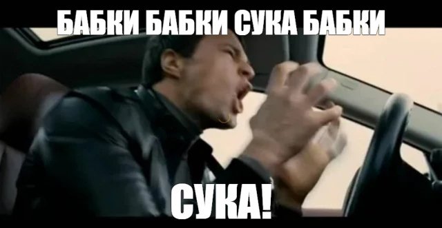 Комментарии