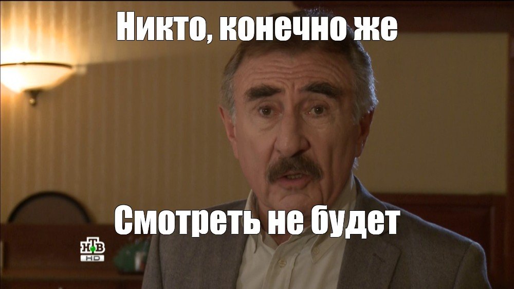 Комментарии