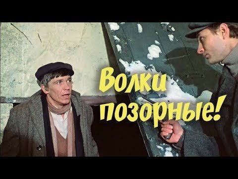 Комментарии
