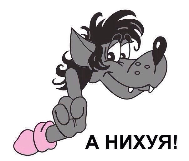 Комментарии
