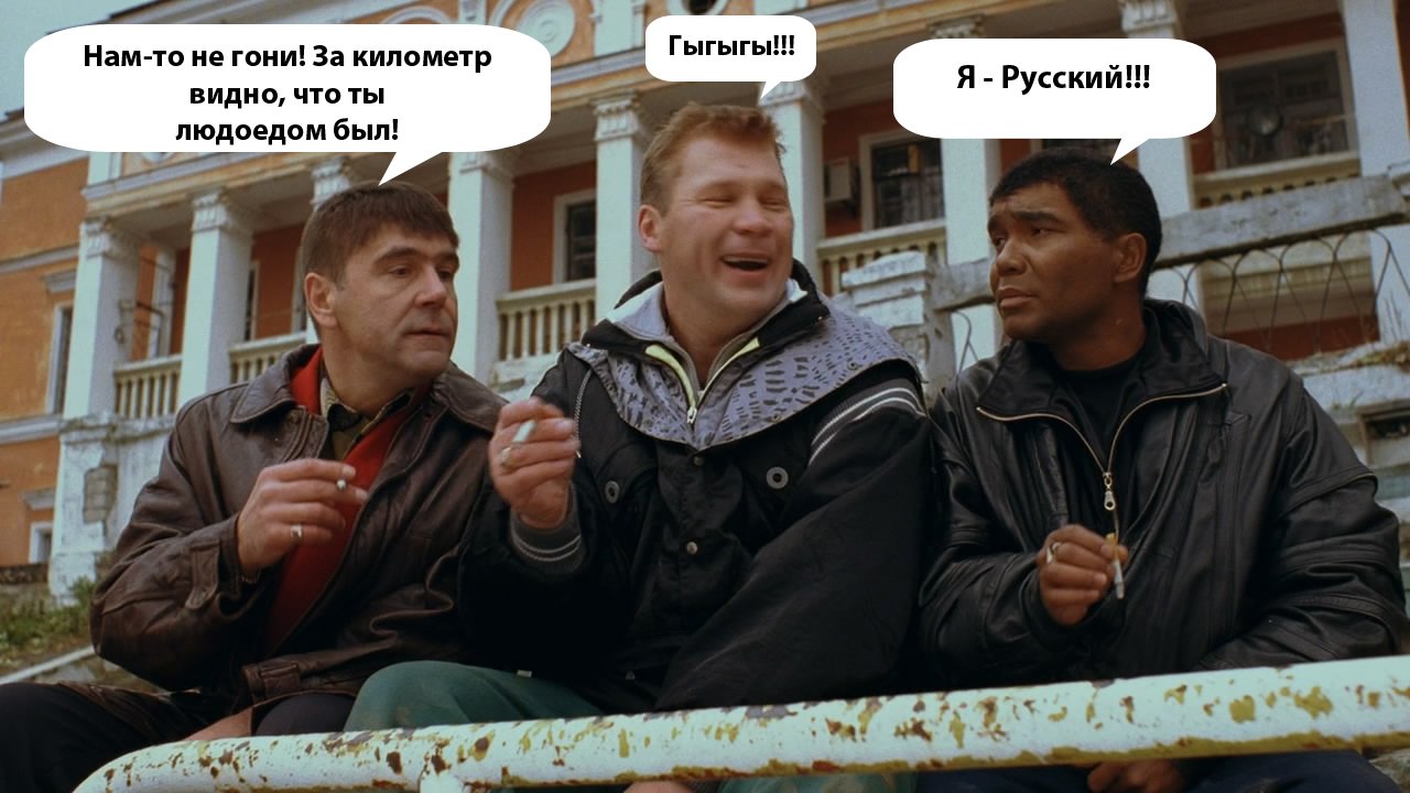 Комментарии