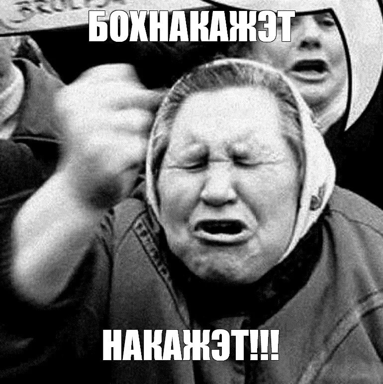 Комментарии