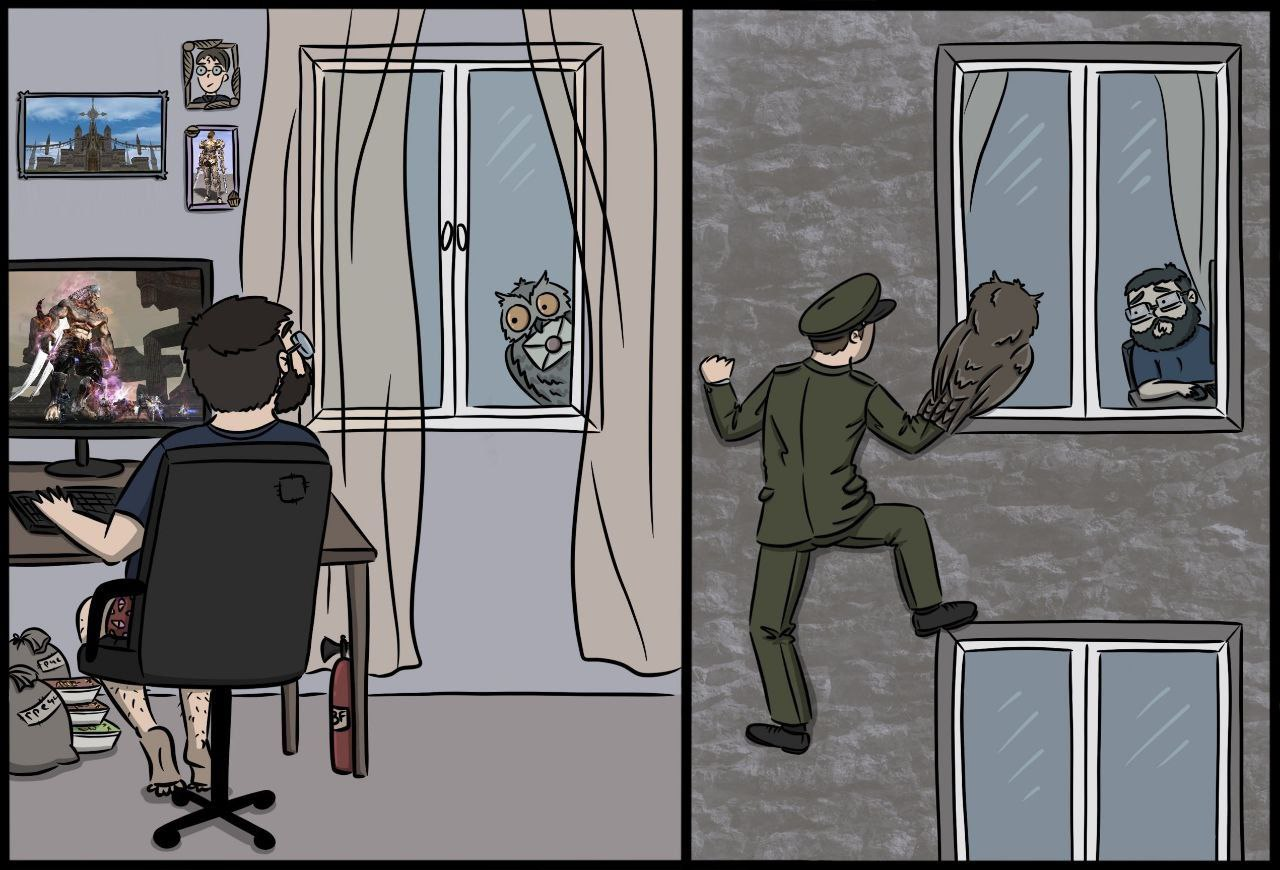 Комментарии