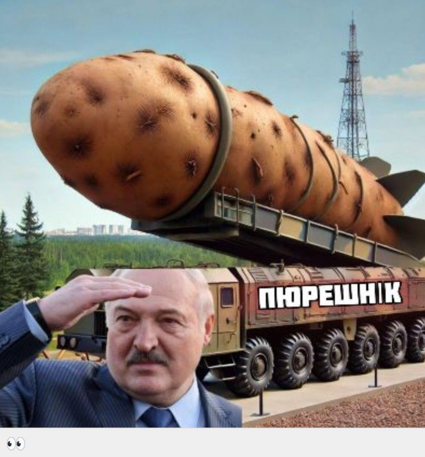 Комментарии