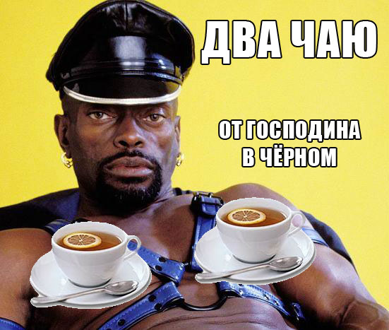 Комментарии