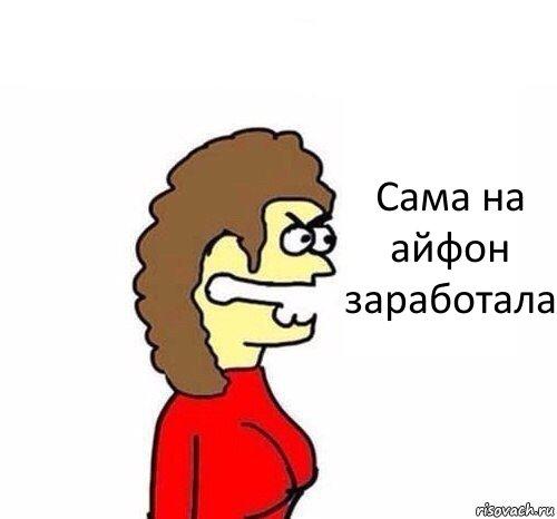 Комментарии