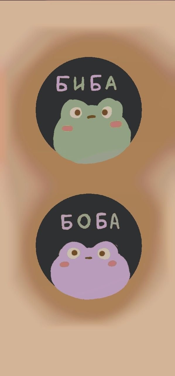 Комментарии