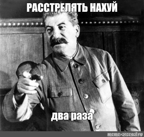 Комментарии