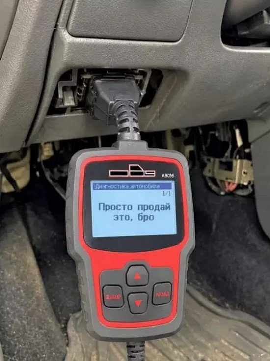 Комментарии
