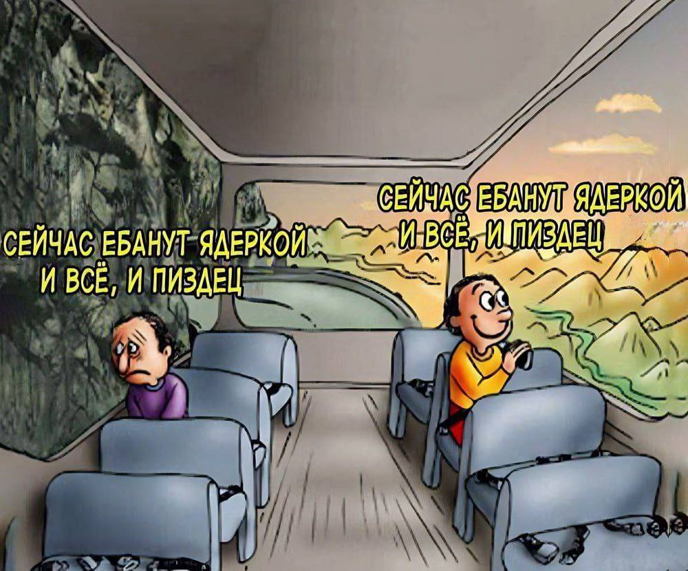 Комментарии