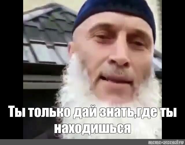 Комментарии