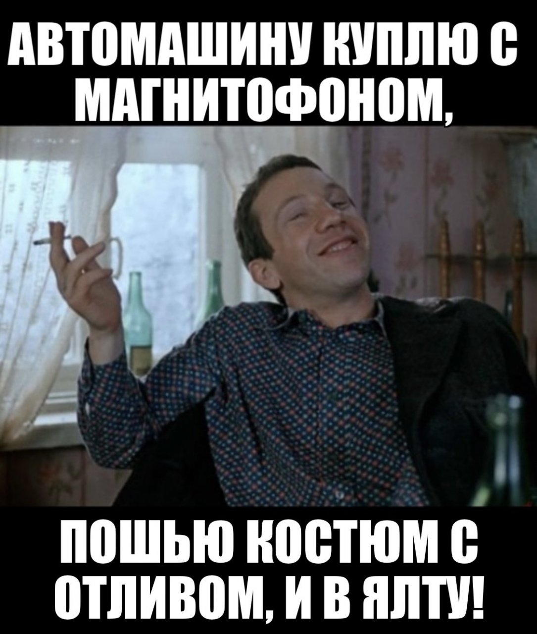 Комментарии