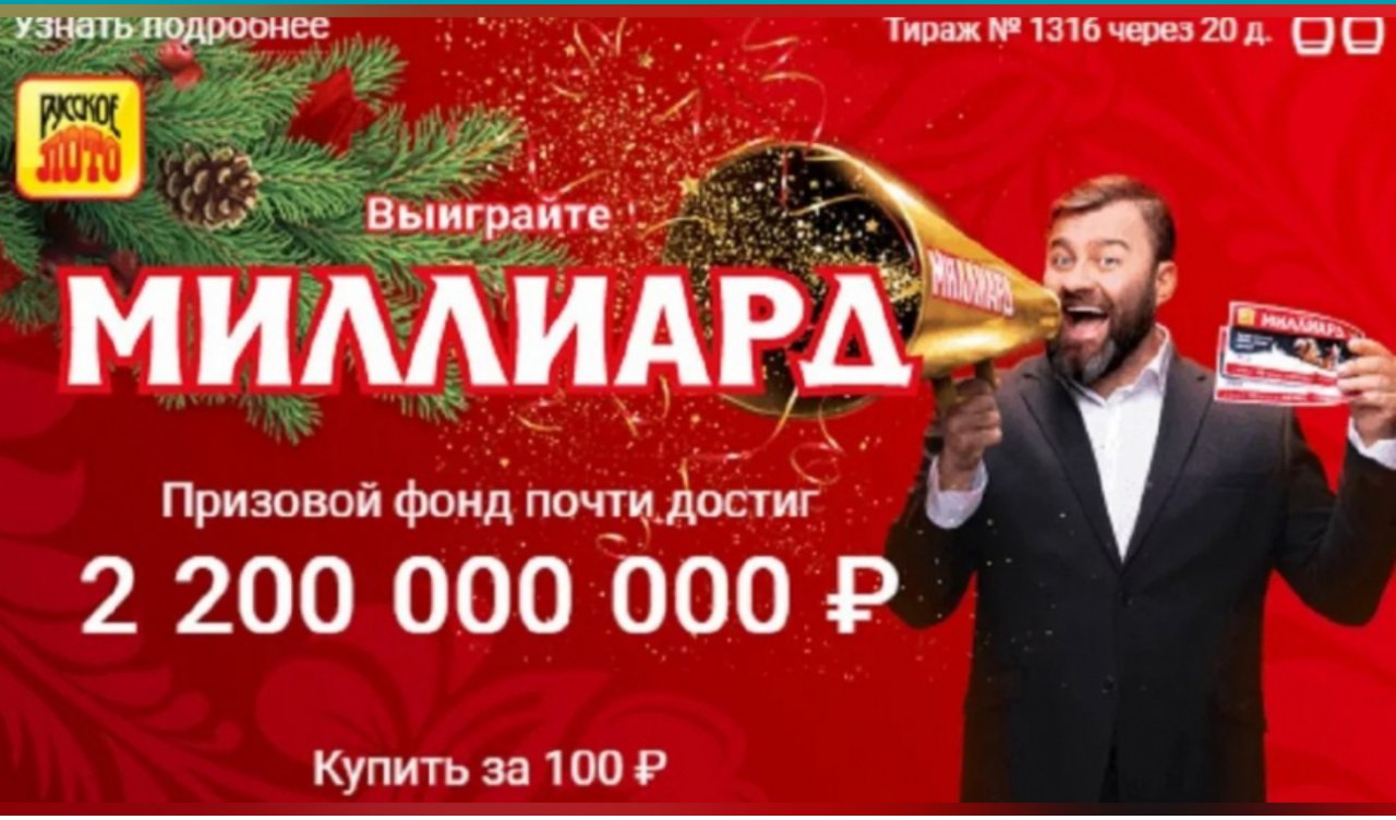 Комментарии