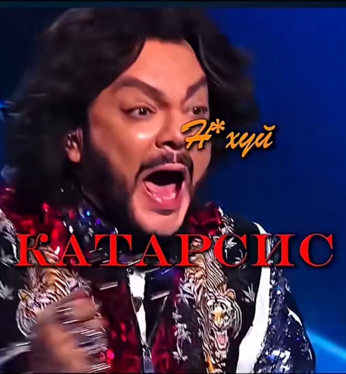 Комментарии