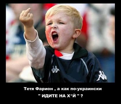 Комментарии