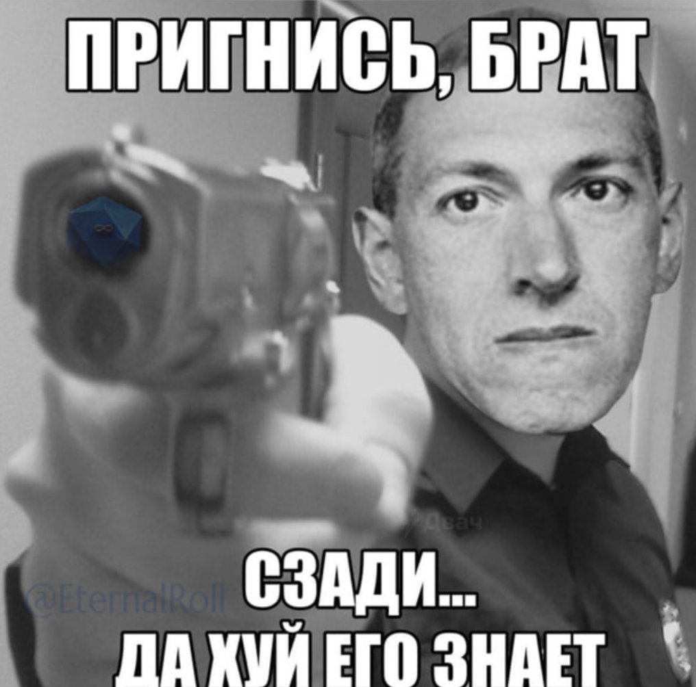 Комментарии