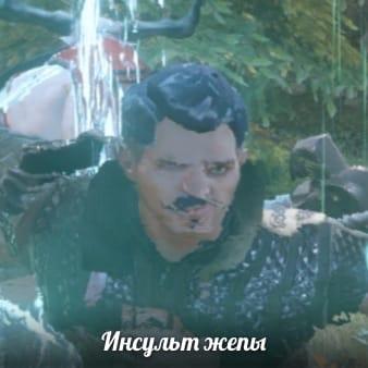 Комментарии