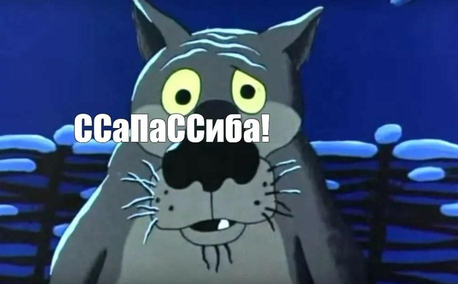 Комментарии