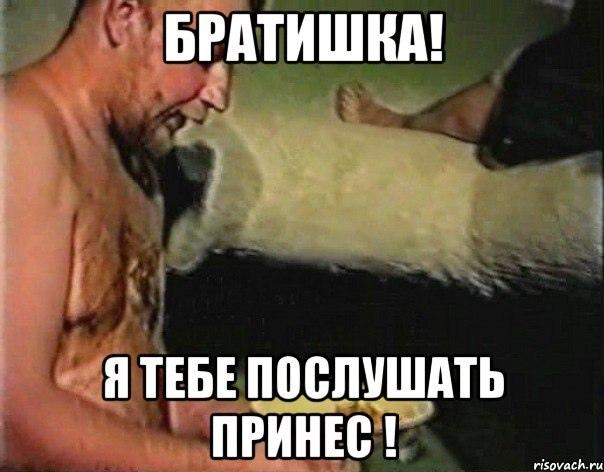 Комментарии