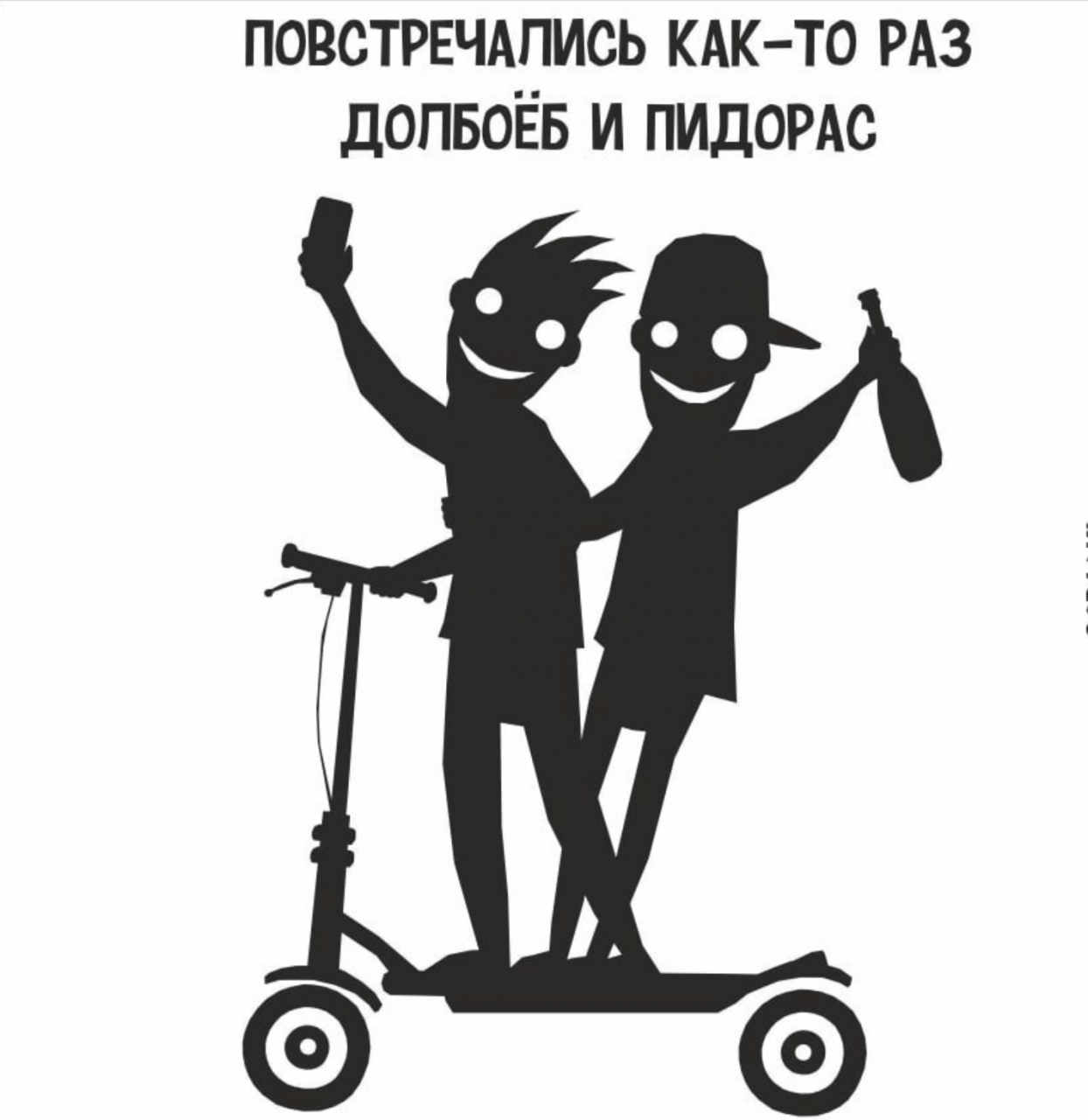 Комментарии
