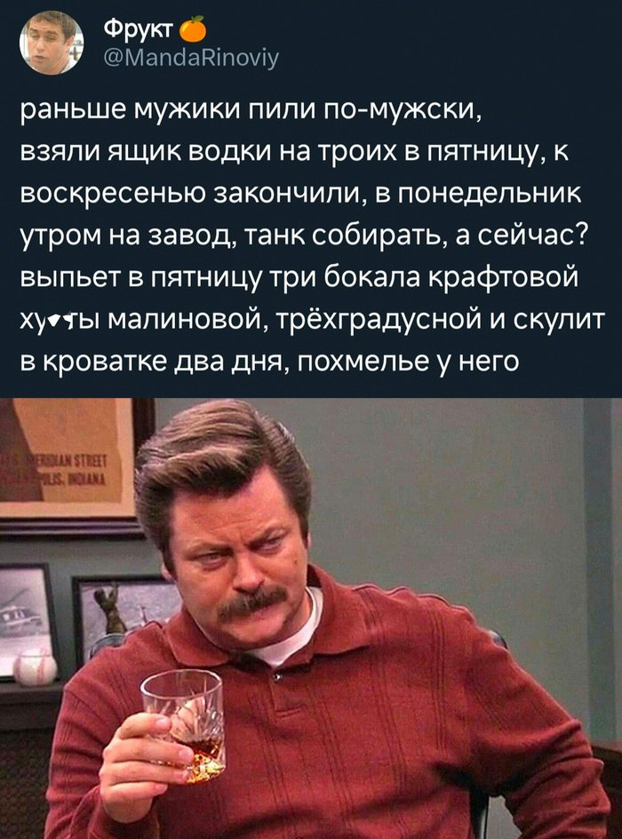 Комментарии