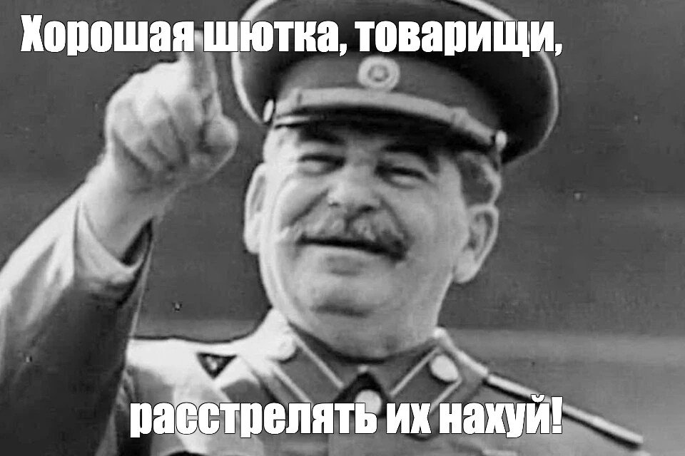 Комментарии