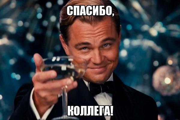 Комментарии